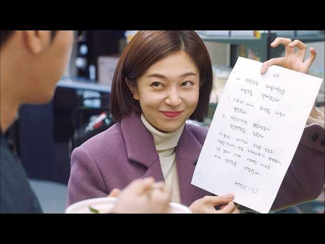 (字幕版)第13回