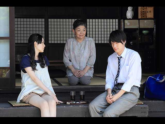 #7 離