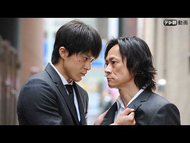 第七話 「敗北」