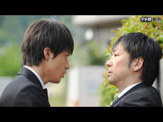 最終話 「越境」