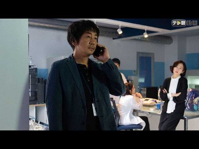 #9 真実のサイン