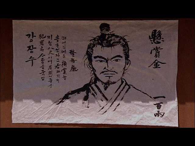 (字幕版)白丁