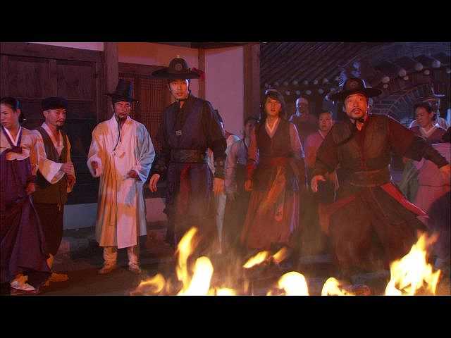 #2 (字幕版)炎