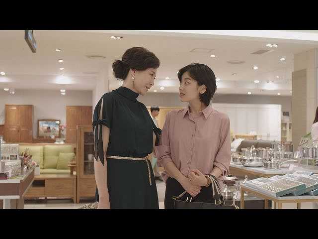 (字幕版)第4話