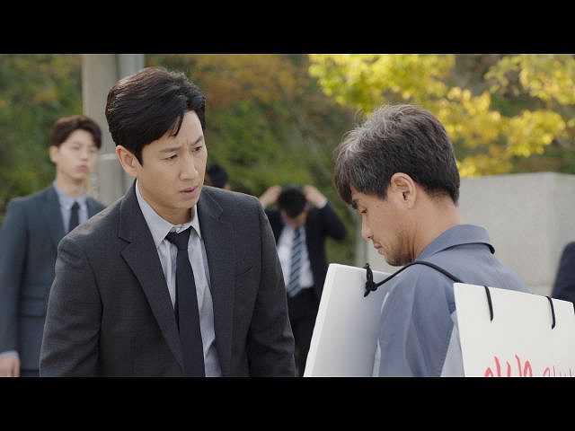 (字幕版)第3話