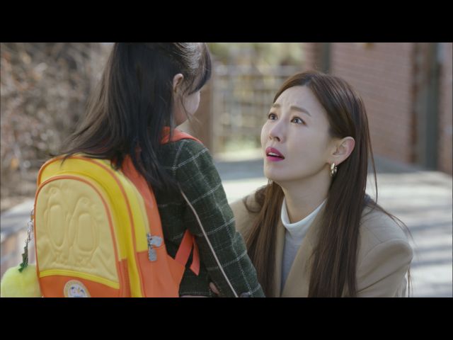 (字幕版)第7話