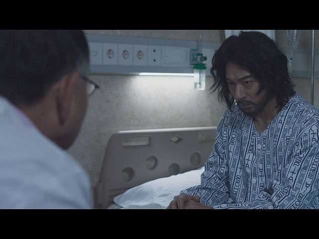 #3 (字幕版)転落の始まり