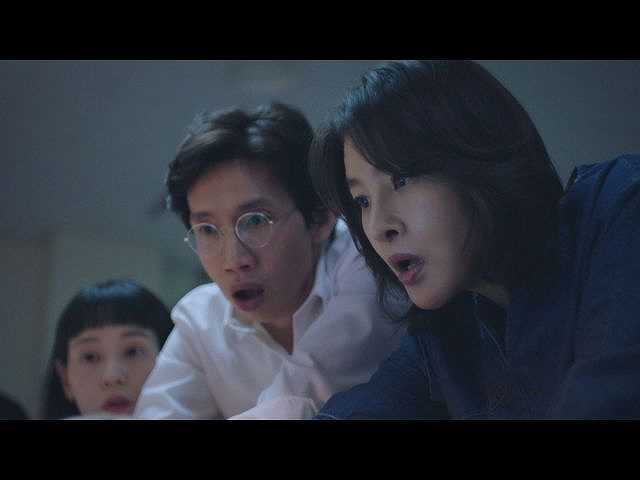 第4話 (字幕版)洗浄液の謎