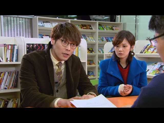 (字幕版)第6話