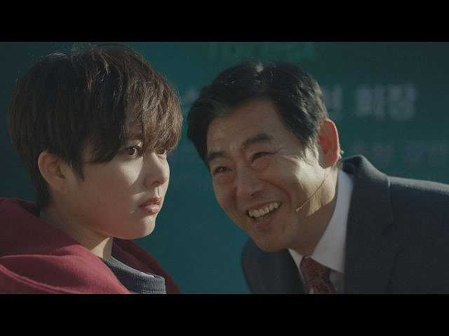 #2 (字幕版)怪事件