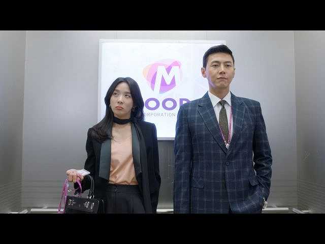 EP14 (字幕版)変化の味