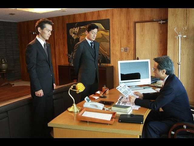 再生巨流