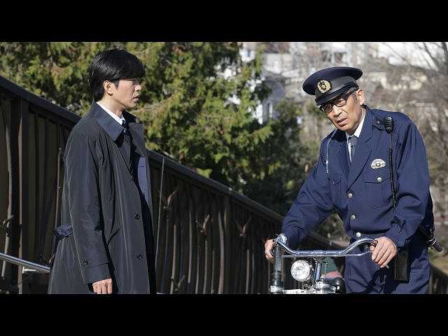 随監