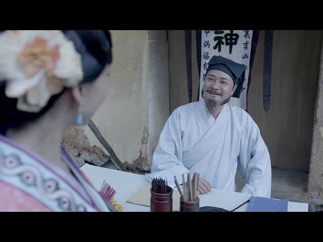 (字幕版)第3話