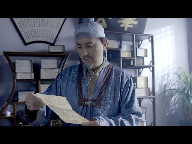 (字幕版)第9話