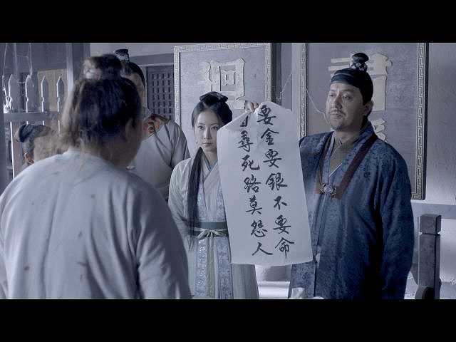 (字幕版)第11話