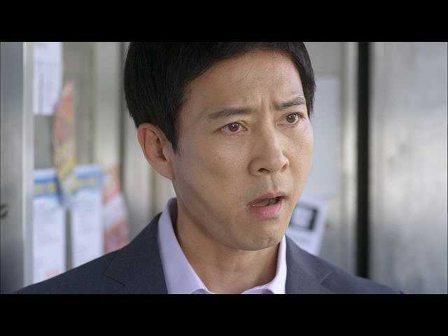 (字幕版)第9話
