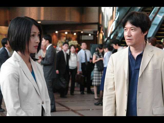 結婚詐欺師