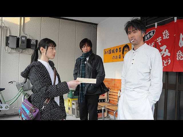 澤野始は夢を見た