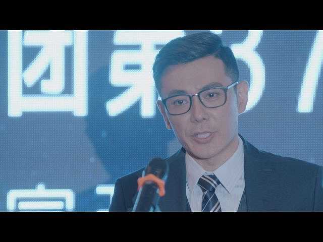 (字幕版)第3話
