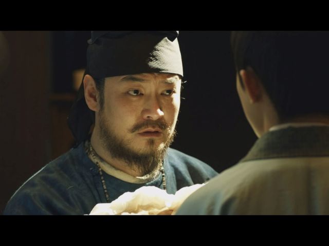第15話 (字幕版)申の刻~哀しき配下~