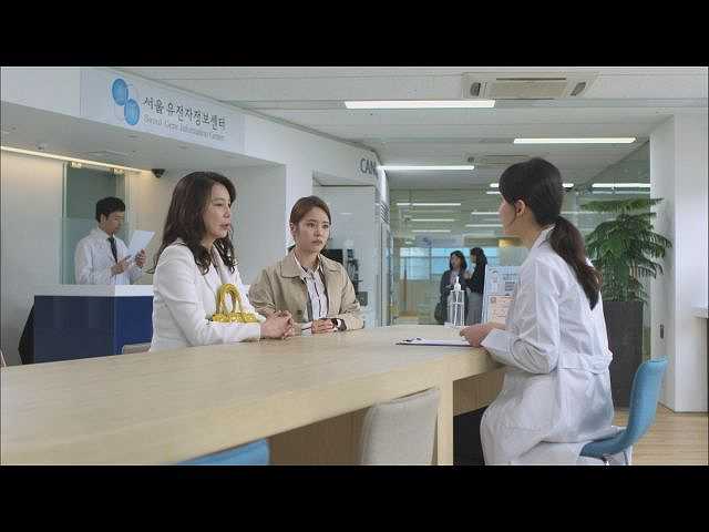 (字幕版)第8話