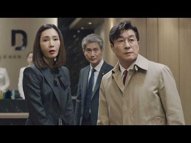 第1話 (字幕版)支店長の務め