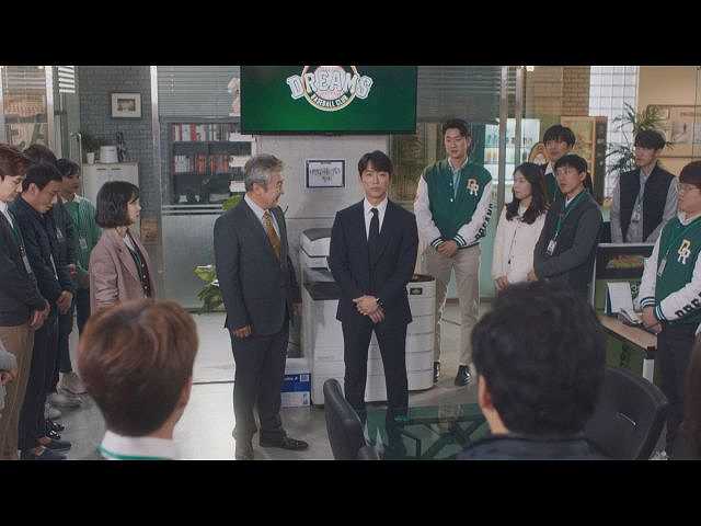 第2話 (字幕版)改革の始まり