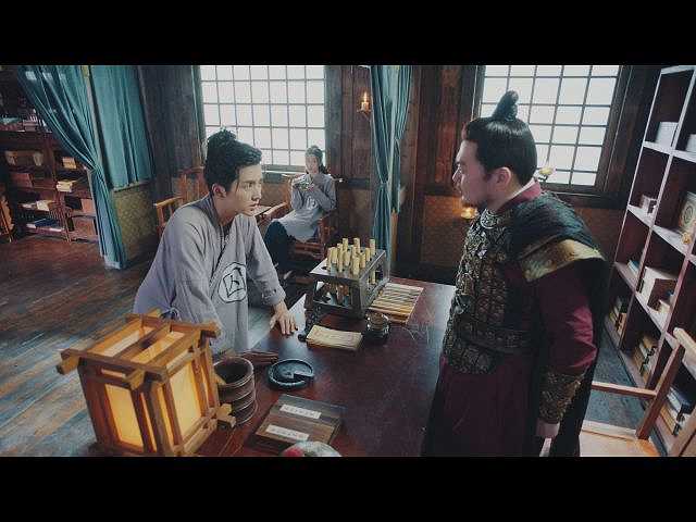 第9話 (字幕版)謎に包まれた姿
