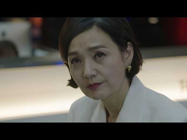 (字幕版)第3話