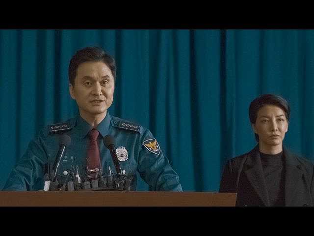 (字幕版)第15話