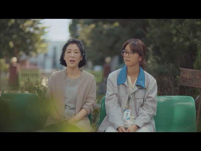 (字幕版)第15話