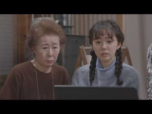 第38話 (字幕版)夫の姿