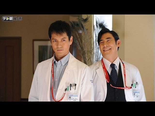 第1話