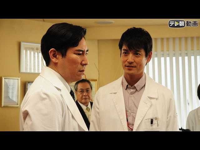 Doctors 最強の名医 Special フジテレビの人気ドラマ アニメ 映画が見放題 Fod