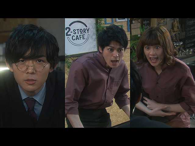 #8 ダメ男弾劾裁判