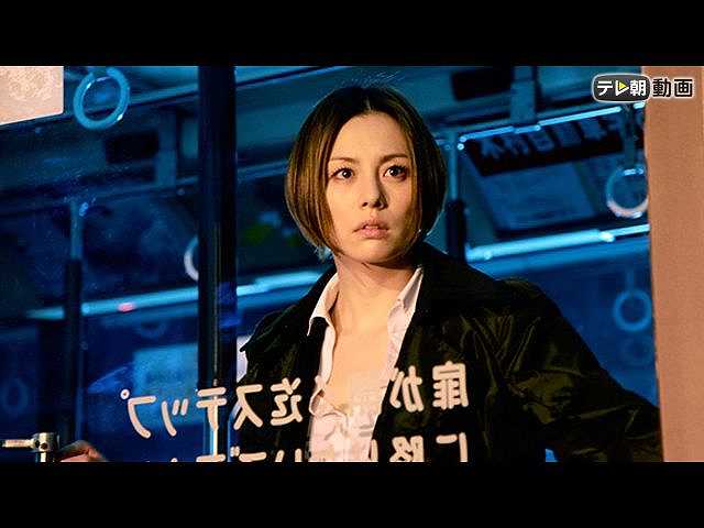 最終話