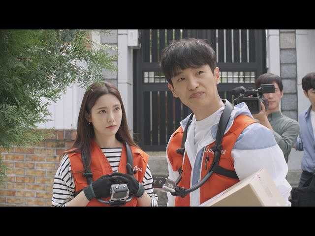 (字幕版)第3話
