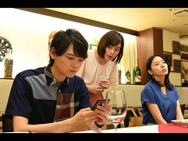 episode1 既読スルーは突然に―