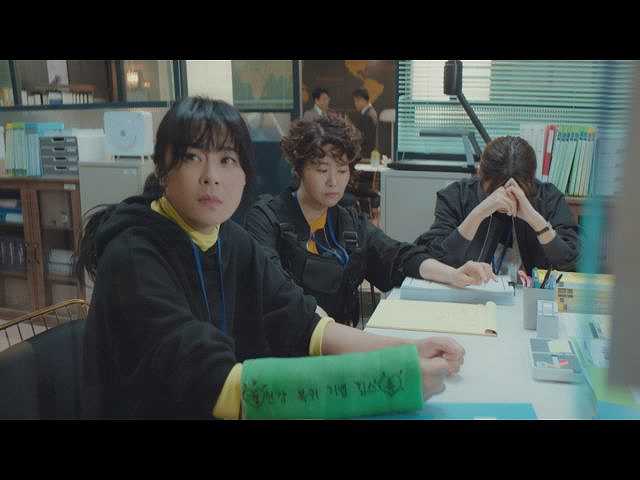 第13話 (字幕版)内部情報流出?