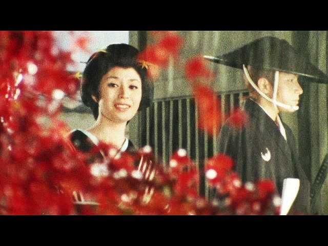第13話 京の雨 紅の肌に咽ぶ