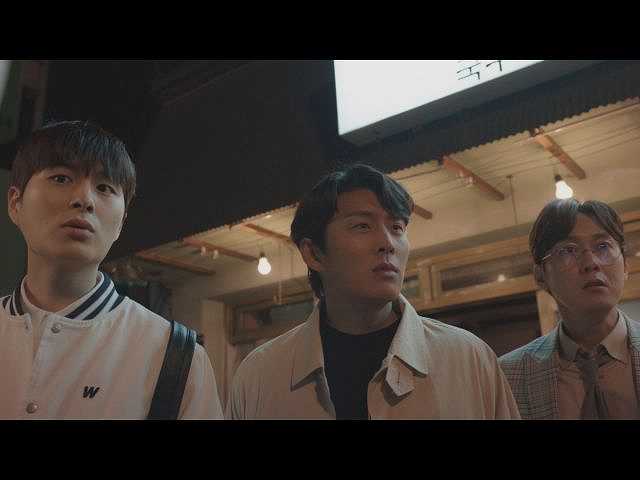 第12話 (字幕版)3人のナイト現る