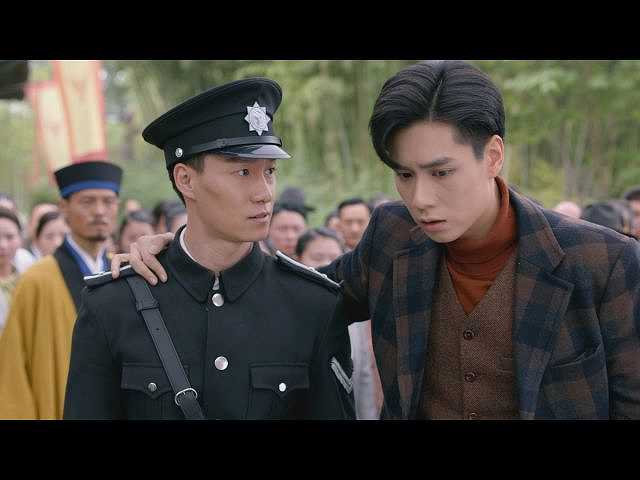 (字幕版)第14話