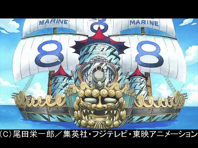 ワンピース イーストブルー編 59 ルフィ完全包囲 提督ネルソンの秘策 フジテレビの人気ドラマ アニメ 映画が見放題 Fod