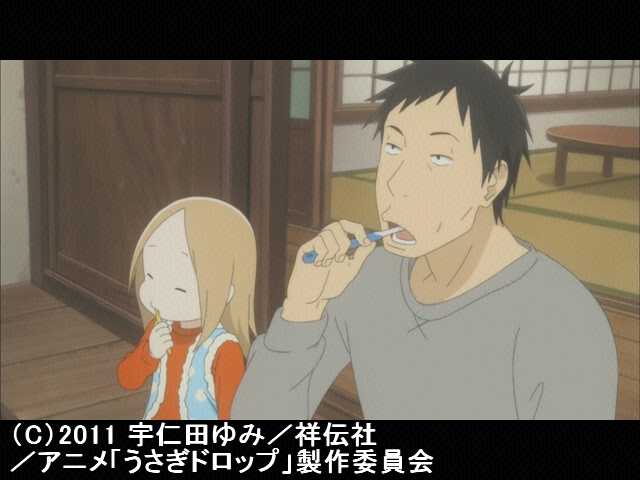 うさぎドロップ 5 ダイキチはダイキチでいい フジテレビの人気ドラマ アニメ 映画が見放題 Fod
