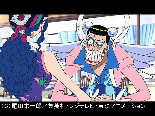 ワンピース アラバスタ編 103 スパイダーズカフェに8時敵幹部集合 フジテレビの人気ドラマ アニメ 映画が見放題 Fod ワンピース アラバスタ編 103 スパイダーズカフェに8時敵幹部集合 フジテレビの人気ドラマ アニメ 映画が見放題 Fod
