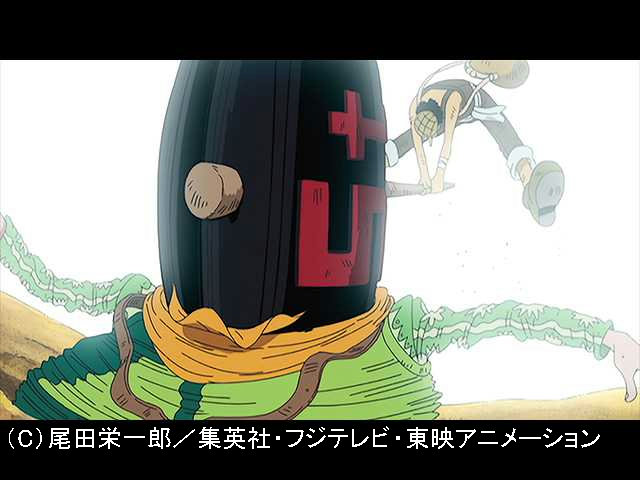 ワンピース アラバスタ編 フジテレビの人気ドラマ アニメ 映画が見放題 Fod