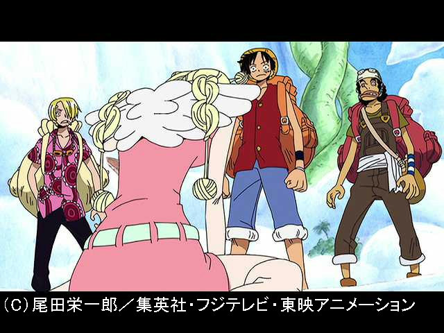 ワンピース 空島 スカイピア編 158 ラブリー通りの罠 全能なる神エネル フジテレビの人気ドラマ アニメ 映画が見放題 Fod