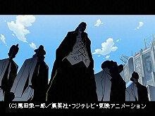 ワンピース ウォーターセブン編 249 スパンダムの陰謀 海列車が揺れた日 フジテレビの人気ドラマ アニメ 映画が見放題 Fod