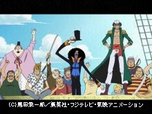 ワンピース スリラーバーク編 フジテレビの人気ドラマ アニメ 映画が見放題 Fod